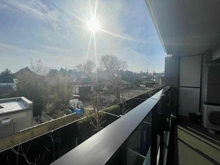 【東京都/調布市緑ケ丘】プラウド仙川緑ケ丘 眺望
