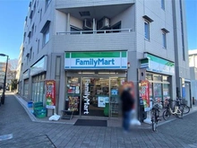 【東京都/世田谷区粕谷】蘆花公園ザ・レジデンス フォレストコート ファミリーマート芦花公園駅南店（現地より約410m）