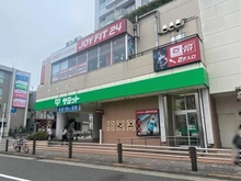 【東京都/世田谷区粕谷】蘆花公園ザ・レジデンス フォレストコート サミット芦花公園駅前店（現地より約290m）