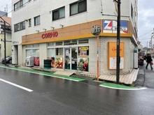 【東京都/中野区松が丘】ライオンズマンション中野哲学堂公園 コーノ　新井薬師店（現地より約850m）