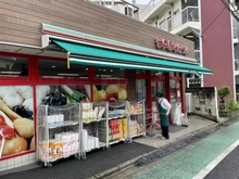 【東京都/中野区松が丘】ライオンズマンション中野哲学堂公園 まいばすけっと　新井薬師寺駅前北店（現地より約350m）