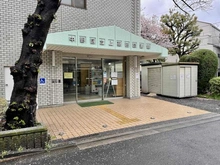 【東京都/中野区松が丘】ライオンズマンション中野哲学堂公園 中野区立高田図書館（現地より約550m）