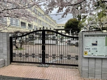 【東京都/中野区松が丘】ライオンズマンション中野哲学堂公園 中野区立第七中学校　（現地より約650m）