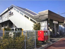 【東京都/世田谷区南烏山】ライオンズステーションプラザ千歳烏山 芦花公園駅（現地より約1,020m）