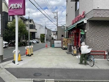 【東京都/世田谷区瀬田】ナイスアーバン砧公園 まいばすけっと 岡本一丁目店（現地より約400m）