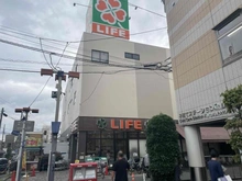 【東京都/世田谷区南烏山】ライオンズステーションプラザ千歳烏山 ライフ千歳烏山店（現地より約280m）