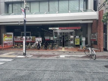 【東京都/世田谷区南烏山】ライオンズステーションプラザ千歳烏山 三菱UFJ銀行烏山支店（現地より約270m）