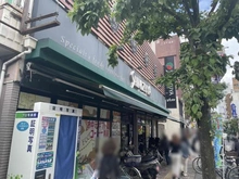 【東京都/世田谷区南烏山】ライオンズステーションプラザ千歳烏山 スーパーシミズヤ千歳烏山店（現地より約315m）