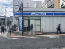 【東京都/世田谷区南烏山】ライオンズステーションプラザ千歳烏山 ローソン 南烏山五丁目店（現地より約370m）