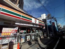 【東京都/世田谷区桜上水】桜上水ガーデンズ D棟 セブンイレブン　世田谷桜上水南店（現地より約130m）：