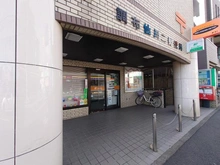 【東京都/調布市仙川町】プラウドシティ仙川 調布仙川二郵便局（現地より約490m）：