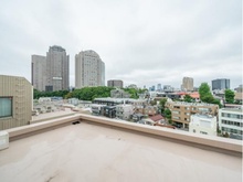【東京都/品川区上大崎】東急ドエル・アルス白金長者丸 眺望