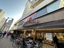 【東京都/品川区上大崎】東急ドエル・アルス白金長者丸 東急ストア　目黒店（現地より約950m）