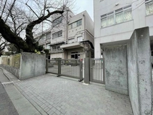 【東京都/世田谷区桜丘】パークハウス世田谷桜丘 区立桜丘中学校（現地より約110m）：