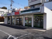 【東京都/世田谷区桜上水】桜上水ガーデンズ D棟 三井住友銀行　桜上水出張所（現地より約260m）