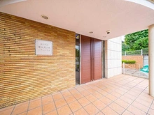 【東京都/世田谷区北烏山】サンフル富士見ヶ丘シティハウス エントランス