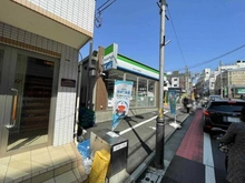 【東京都/世田谷区北烏山】サンフル富士見ヶ丘シティハウス ファミリーマート富士見ケ丘駅南店（現地より約900m）