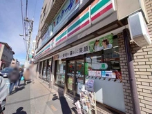 【東京都/調布市緑ケ丘】プラウド仙川緑ケ丘  セブンイレブン調布仙川店（現地より約600m）