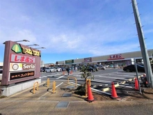 【東京都/調布市緑ケ丘】プラウド仙川緑ケ丘 いなげや調布仙川店（現地より約440m）