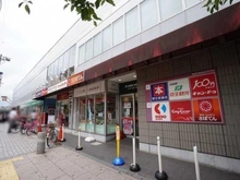 【東京都/調布市緑ケ丘】プラウド仙川緑ケ丘  京王ストア仙川駅ビル店（現地より約790m）