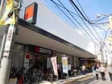 【東京都/調布市緑ケ丘】プラウド仙川緑ケ丘  西友仙川店（現地より約770m）