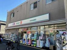 【東京都/世田谷区上北沢】プラウド上北沢ディアージュ ドラッグセイムス世田谷船橋店 （現地より約680m）