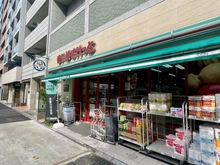 【東京都/新宿区西早稲田】西早稲田パークタワー まいばすけっと面影橋駅東店（現地より約220m）