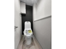 【東京都/世田谷区南烏山】ネオコーポ芦花公園 C棟 トイレ