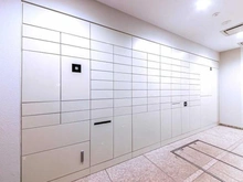 【東京都/調布市緑ケ丘】プラウド仙川緑ケ丘 宅配BOX