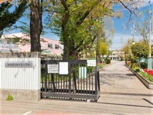 【東京都/調布市緑ケ丘】プラウド仙川緑ケ丘 調布市立緑が丘小学校（現地より約270m）：
