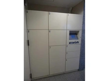 【東京都/府中市押立町】リビオ武蔵野台ヴェールフィーネ 宅配BOX