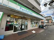 【東京都/府中市押立町】リビオ武蔵野台ヴェールフィーネ ファミリーマート府中押立町一丁目店（現地より約121m）