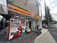 【東京都/府中市押立町】リビオ武蔵野台ヴェールフィーネ ヤマザキYショップ丸上ストアー点（現地より約396m）