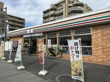 【東京都/府中市押立町】リビオ武蔵野台ヴェールフィーネ セブンイレブン府中白糸台5丁目店（現地より約700m）