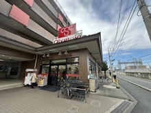 【東京都/府中市押立町】リビオ武蔵野台ヴェールフィーネ オリンピック武蔵野台店（現地より約850m）