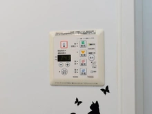 【神奈川県/川崎市多摩区枡形】ドメスセレーナ向ヶ丘遊園II 浴室換気乾燥暖房機操作パネル