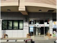 【神奈川県/川崎市多摩区枡形】ドメスセレーナ向ヶ丘遊園II 岡野内科医院（現地より約500m）