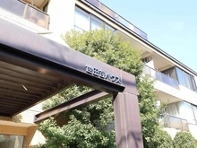 【東京都/世田谷区世田谷】世田谷ハウス マンション表札