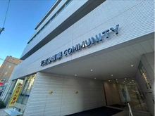 【東京都/世田谷区世田谷】世田谷ハウス  世田谷医療COMMUNITY（現地より約140m）