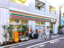【東京都/世田谷区宮坂】経堂コンド  セブンイレブン世田谷経堂すずらん通り店（現地より約600m）