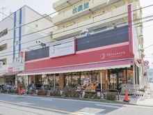 【東京都/世田谷区代田】プラウド世田谷代田 信濃屋　食品館（現地より約460m）