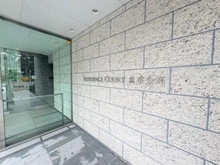 【東京都/世田谷区桜】レジデンスコート馬事公苑 マンション表札