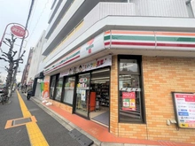 【東京都/世田谷区桜】レジデンスコート馬事公苑 セブンイレブン 馬事公苑店（現地より約220m）