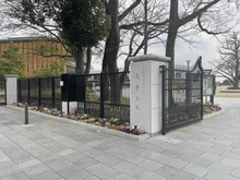 【東京都/世田谷区桜】レジデンスコート馬事公苑 JRA馬事公苑（現地より約350m）