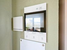 【東京都/世田谷区桜丘】パークハウス世田谷桜丘 TVモニター付きインターホン・床暖房