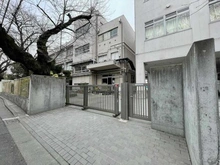 【東京都/世田谷区桜丘】パークハウス世田谷桜丘  区立桜丘中学校（現地より約110m）