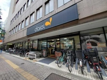 【東京都/渋谷区幡ヶ谷】シャトレー幡ヶ谷  ダイエー　幡ヶ谷店（現地より約400m）