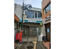 【東京都/世田谷区梅丘】アデニウム梅ヶ丘JP 山下駅（現地より約850m）