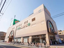 【東京都/世田谷区経堂】グランドベイス経堂レジデンス ライフ経堂店（現地より約150m）