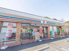 【東京都/世田谷区経堂】グランドベイス経堂レジデンス セブンイレブン世田谷千歳郵便局前店（現地より約270m）
